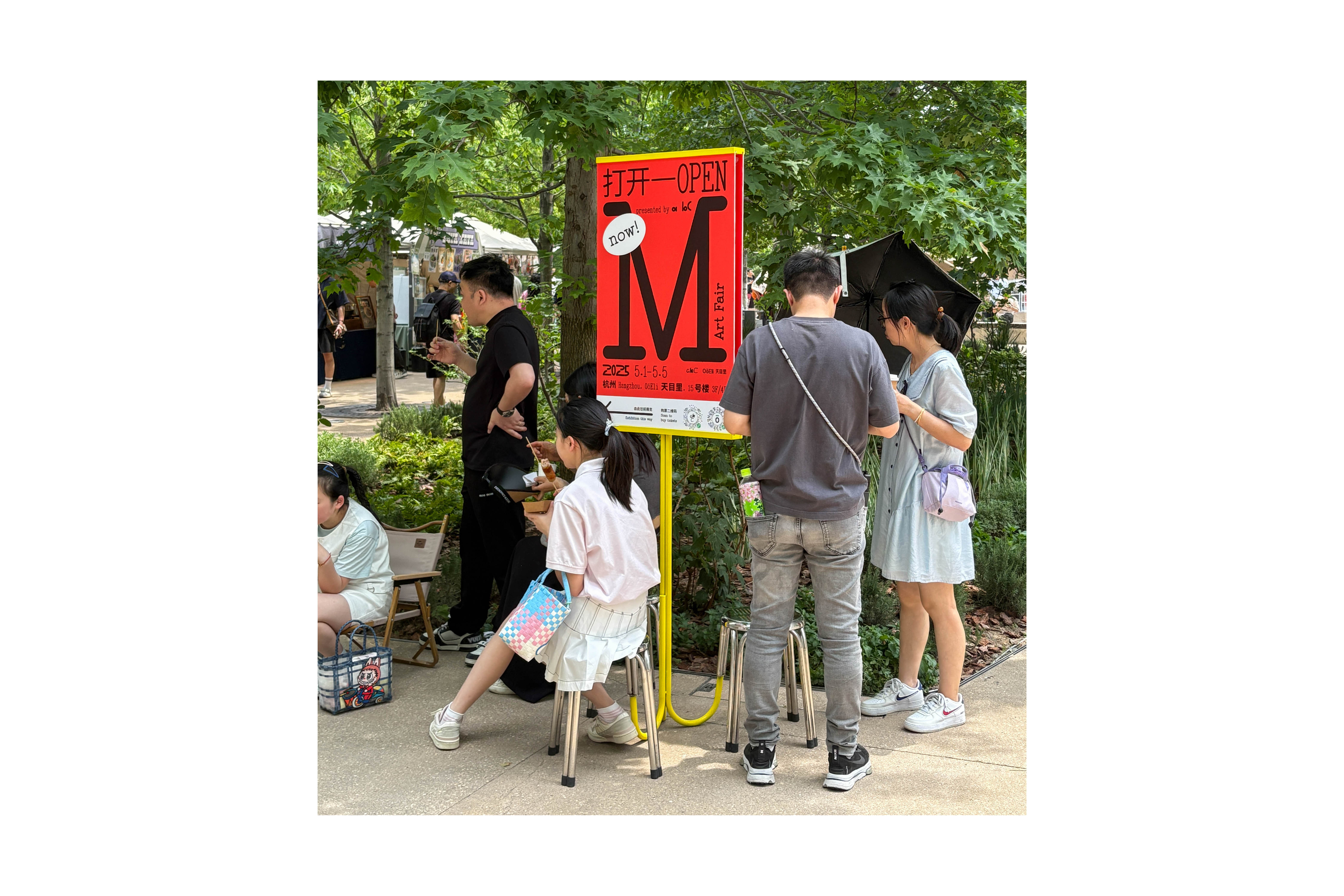 860 Open M Art Fair 2025 (wayfinding), for art book in China (abC)